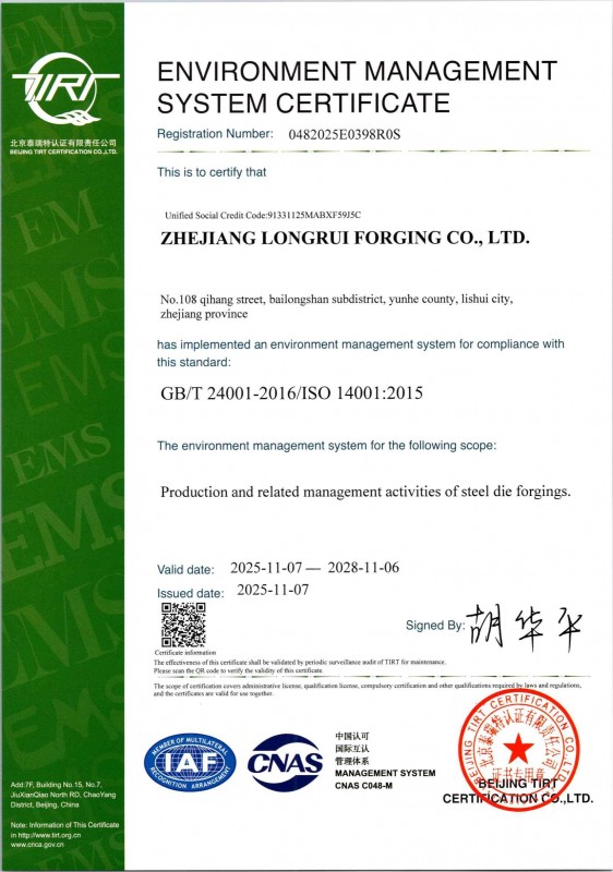   14001环境管理-英文